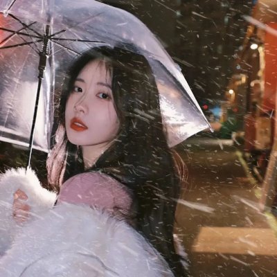 温泉屋的小老板娘