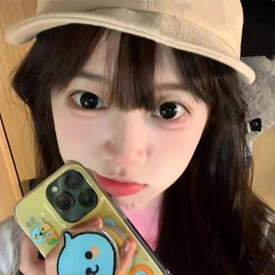 网恋失败后我成了全网白月光