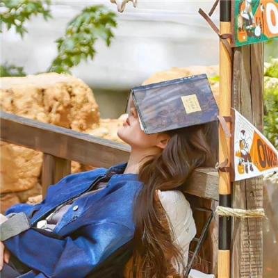 我竟成了榜一大哥